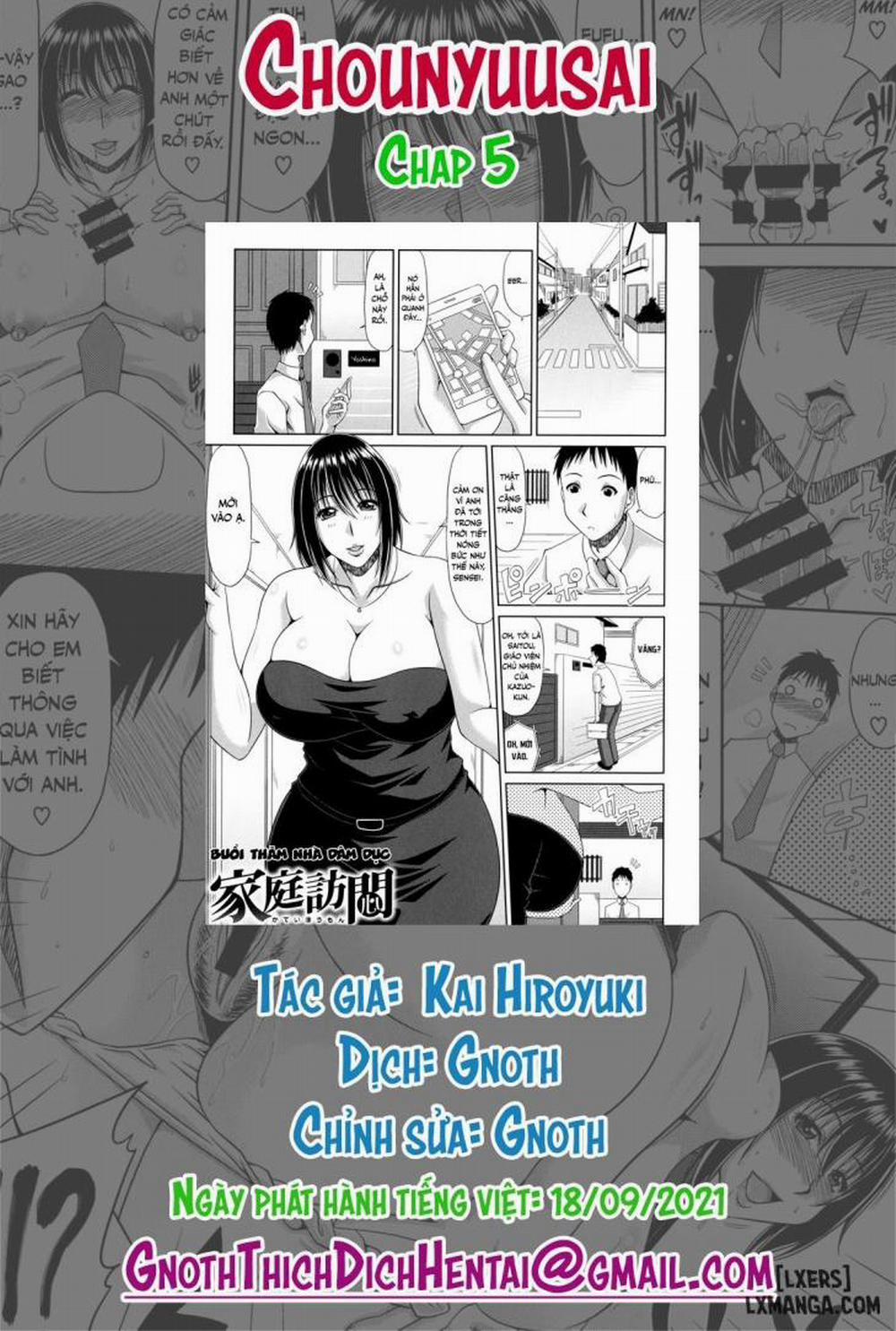 Chounyuusai 5 trang 0