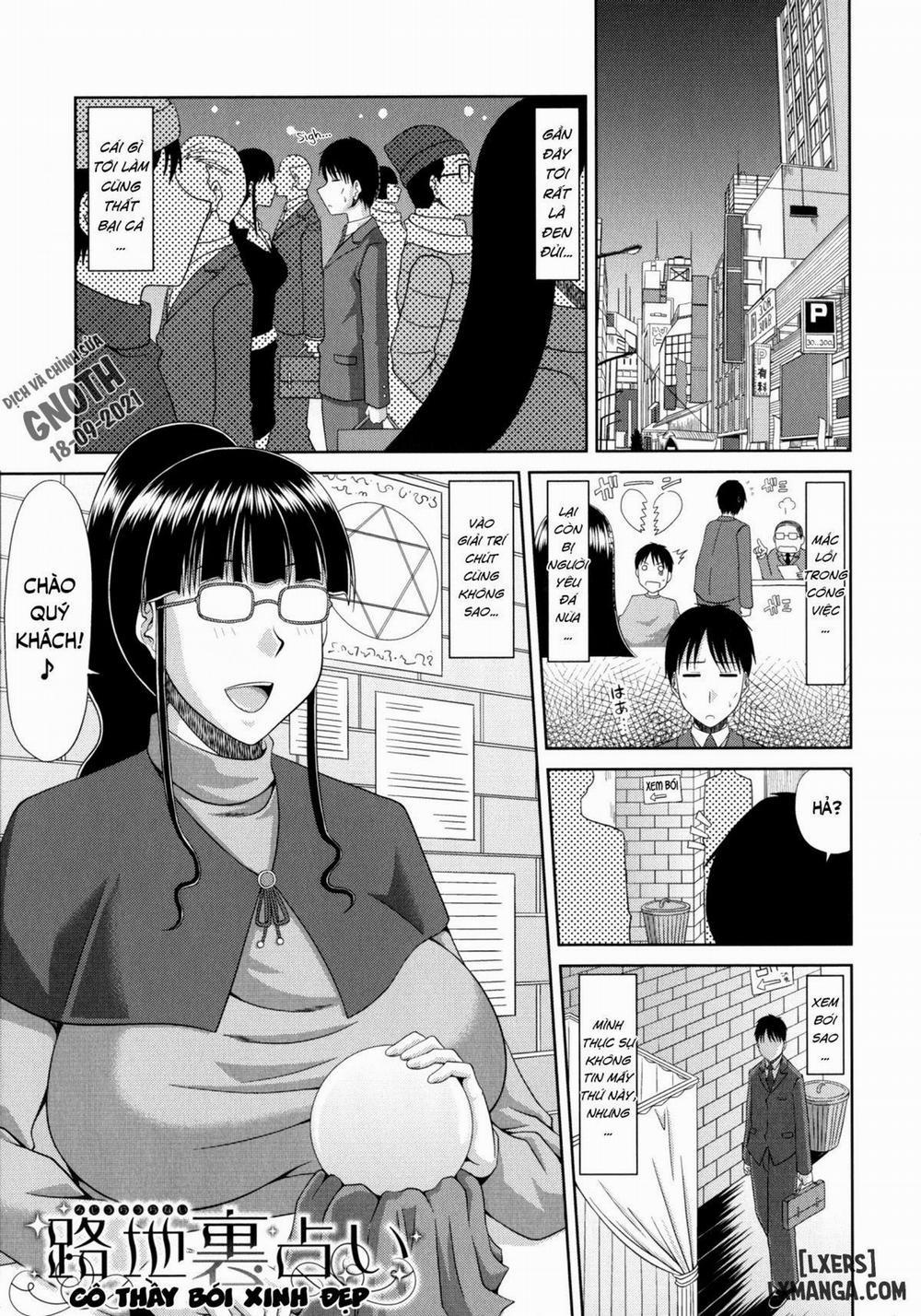 Chounyuusai 8 trang 1