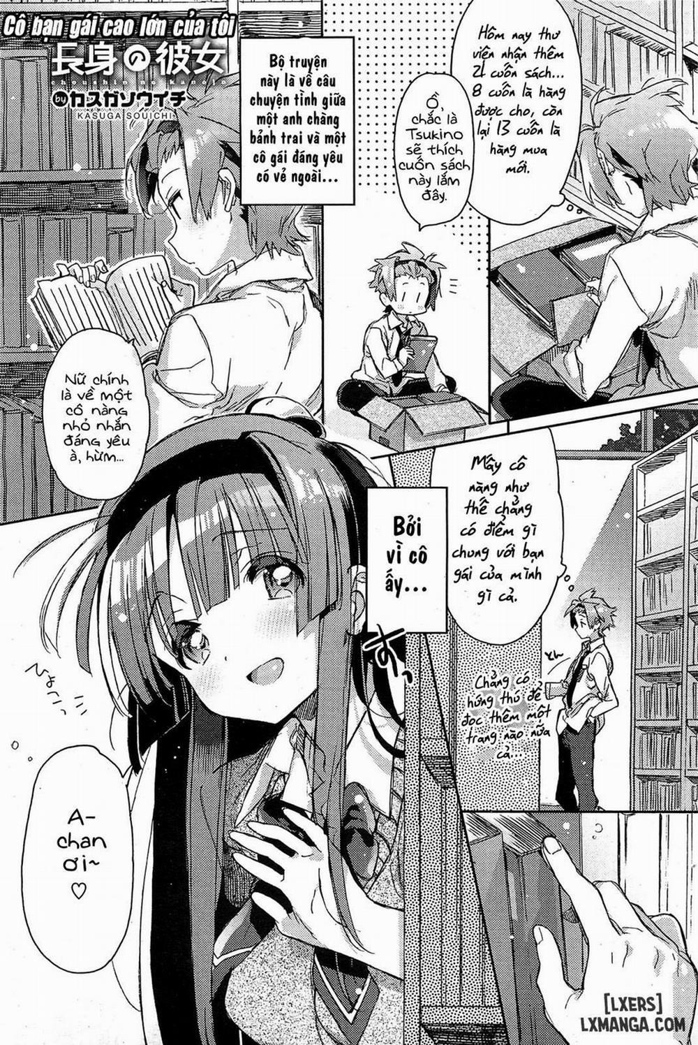 Choushin no Kanojo Oneshot trang 0