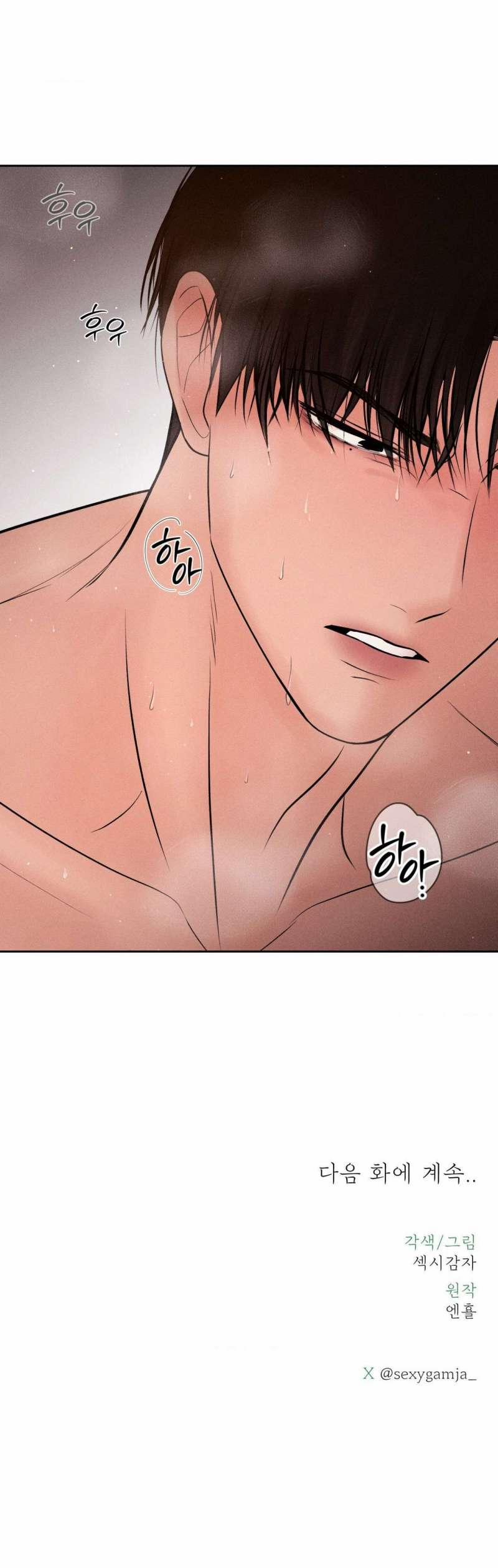 Chú À, Tôi Sẽ Trả Tiền Xe Cho Chú 9 trang 55