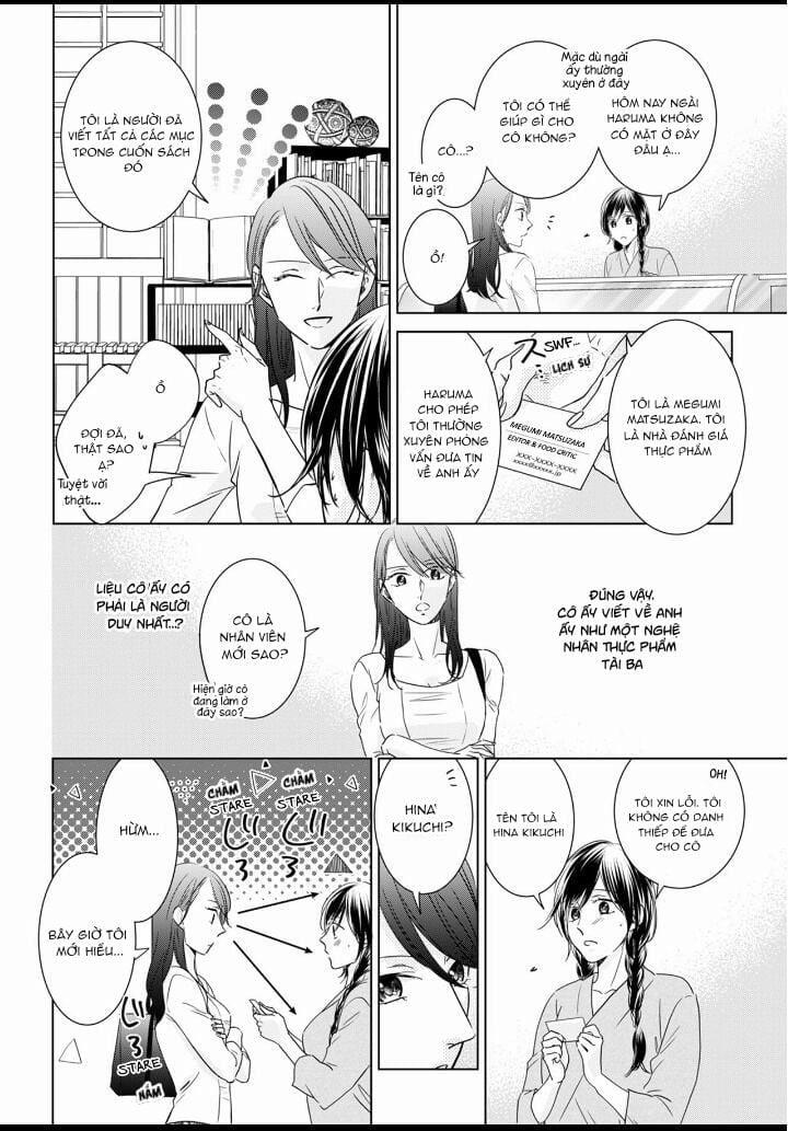 Chú Ấy Đều Thịt Tôi Mỗi Ngày 16 trang 3