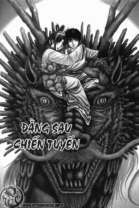 Chú Bé Rồng - Ryuuroden 119 trang 0