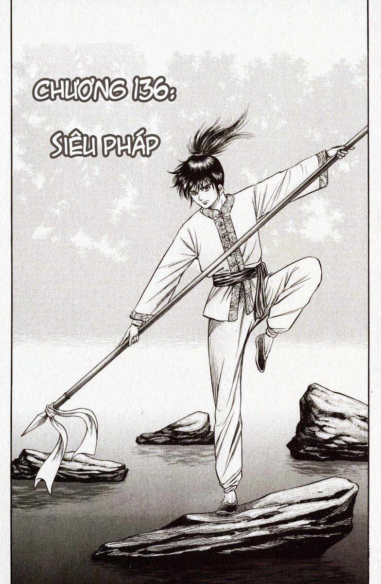 Chú Bé Rồng - Ryuuroden 136 trang 0