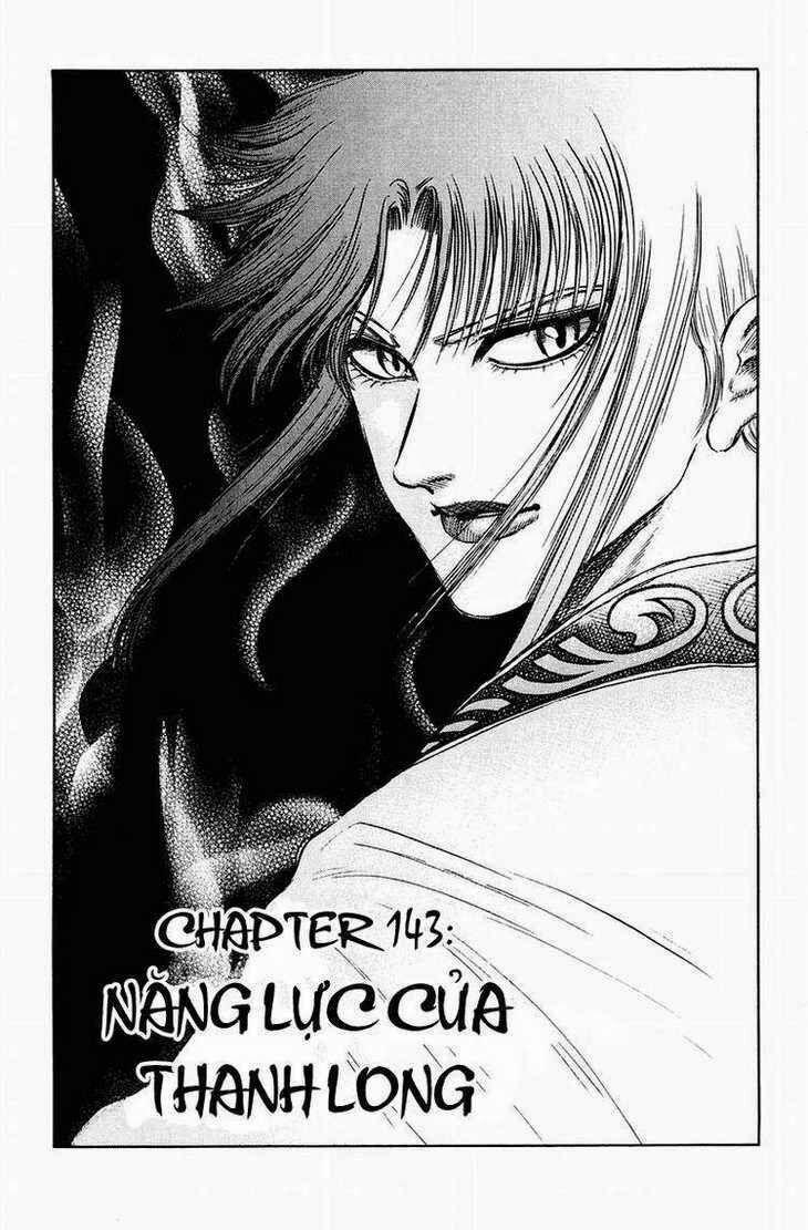 Chú Bé Rồng - Ryuuroden 143 trang 0