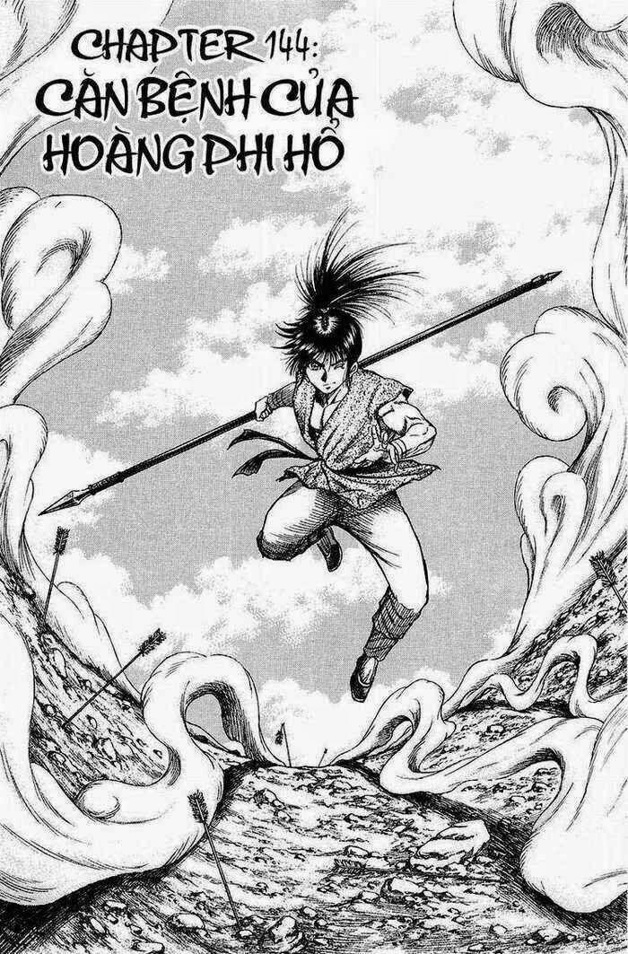 Chú Bé Rồng - Ryuuroden 144 trang 0