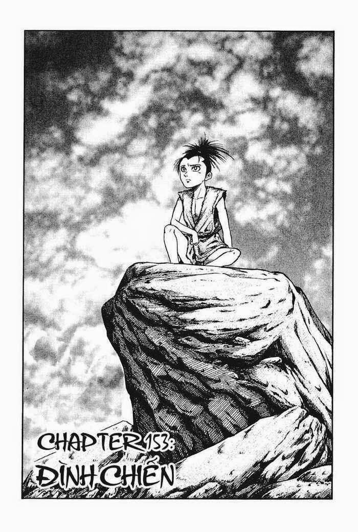 Chú Bé Rồng - Ryuuroden 153 trang 0