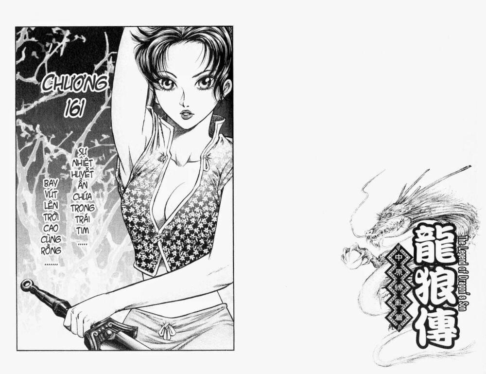 Chú Bé Rồng - Ryuuroden 161 trang 0