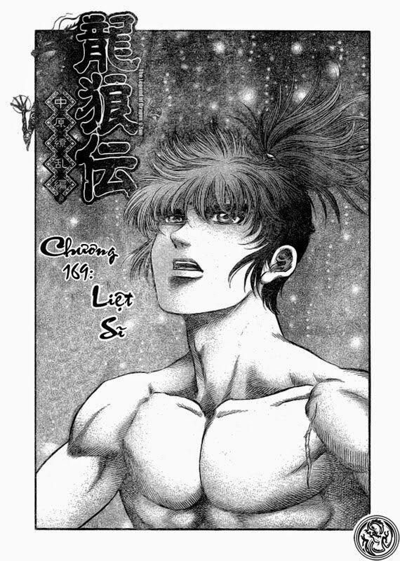 Chú Bé Rồng - Ryuuroden 169 trang 0
