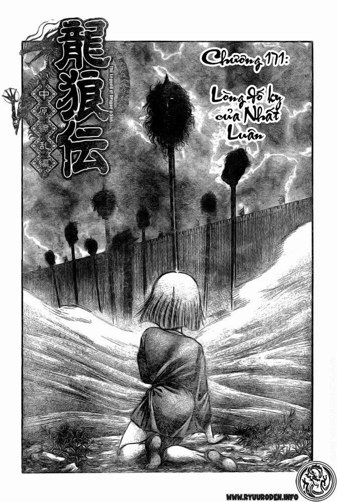 Chú Bé Rồng - Ryuuroden 171 trang 0
