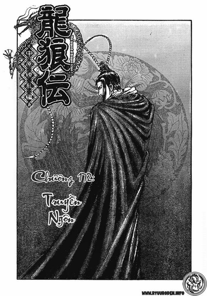 Chú Bé Rồng - Ryuuroden 172 trang 0