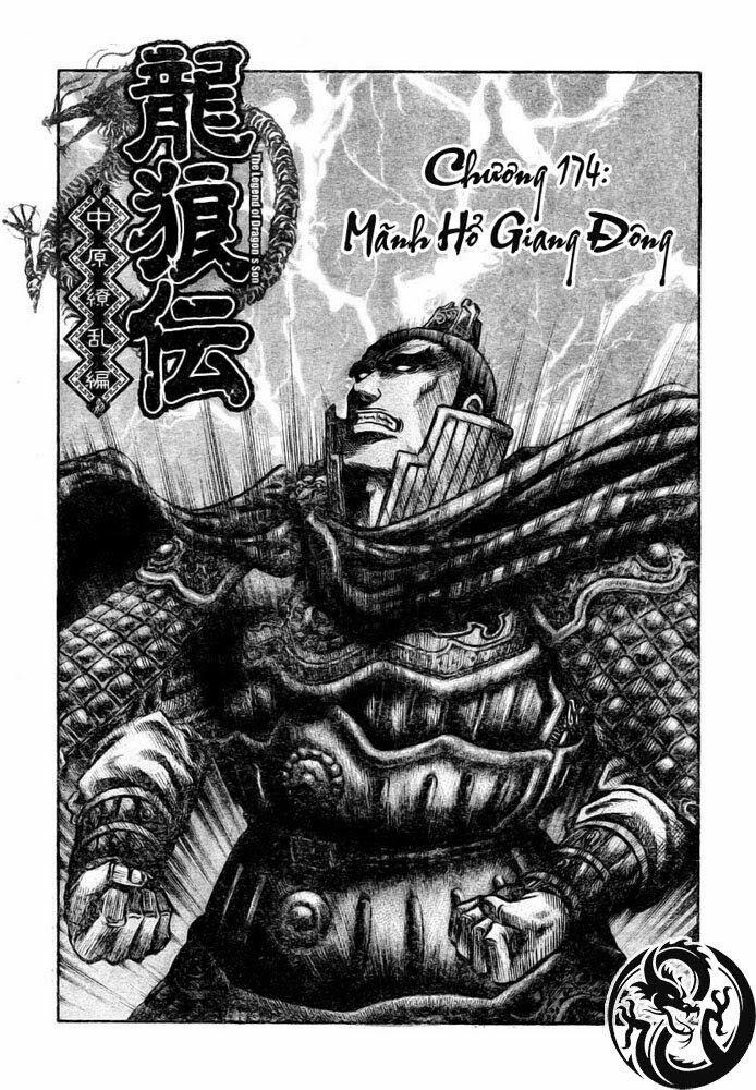 Chú Bé Rồng - Ryuuroden 174 trang 0