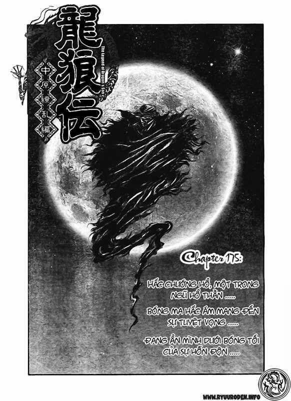 Chú Bé Rồng - Ryuuroden 175 trang 0