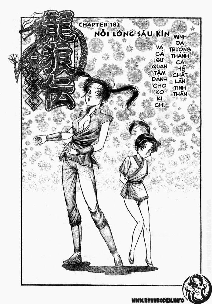 Chú Bé Rồng - Ryuuroden 182 trang 0