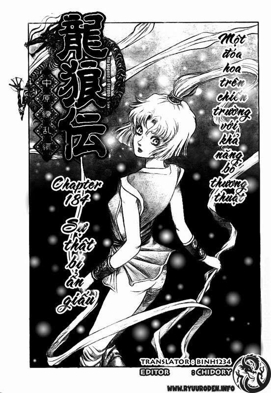 Chú Bé Rồng - Ryuuroden 184 trang 0