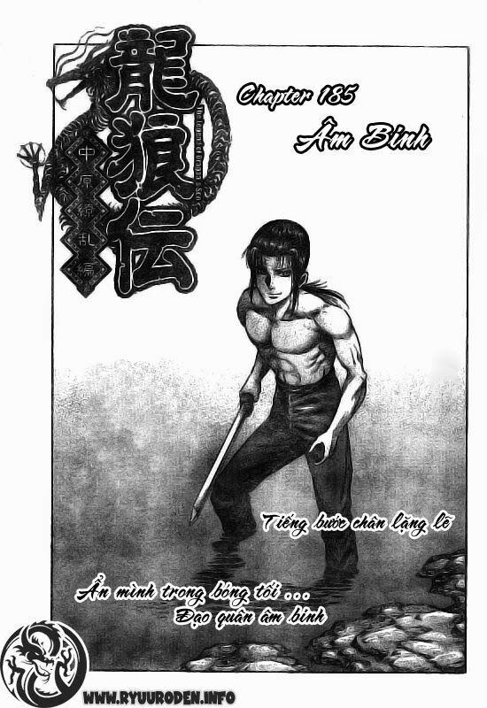 Chú Bé Rồng - Ryuuroden 185 trang 0
