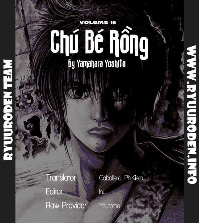 Chú Bé Rồng - Ryuuroden 199 trang 0