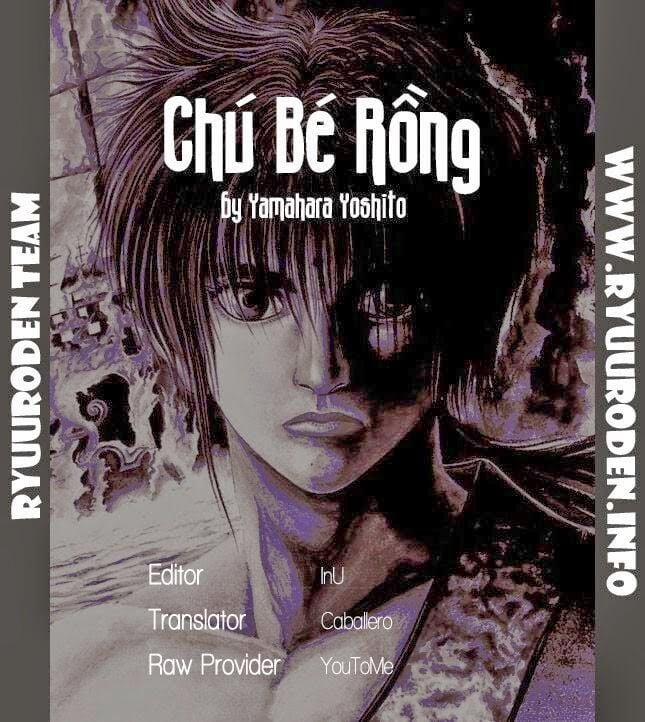 Chú Bé Rồng - Ryuuroden 200 trang 0
