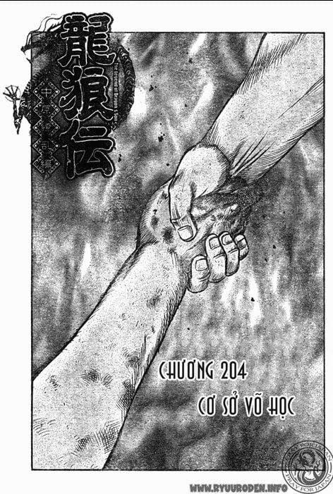 Chú Bé Rồng - Ryuuroden 204 trang 0