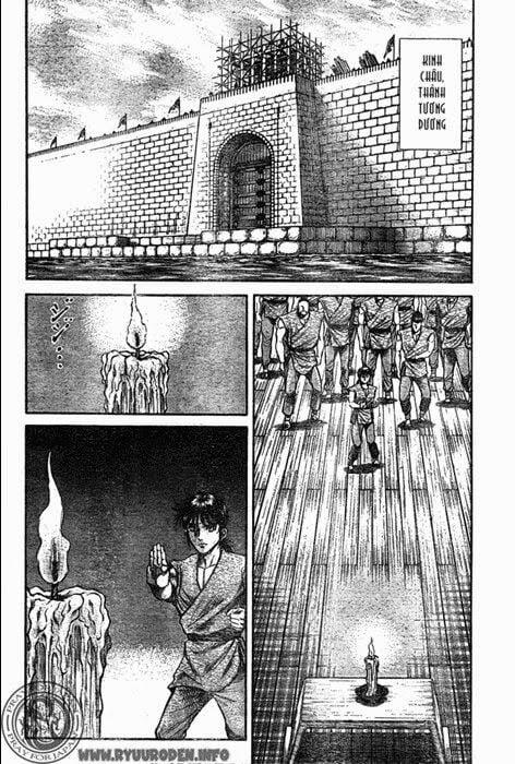 Chú Bé Rồng - Ryuuroden 204 trang 1