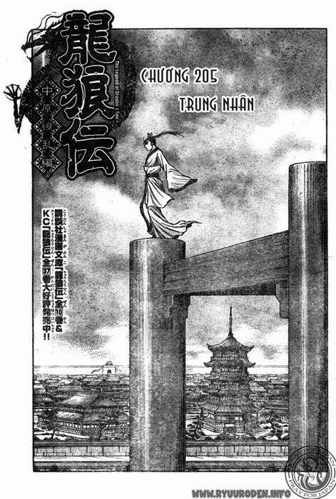 Chú Bé Rồng - Ryuuroden 205 trang 0
