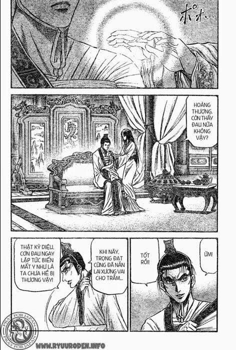 Chú Bé Rồng - Ryuuroden 205 trang 1