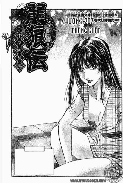 Chú Bé Rồng - Ryuuroden 207 trang 0