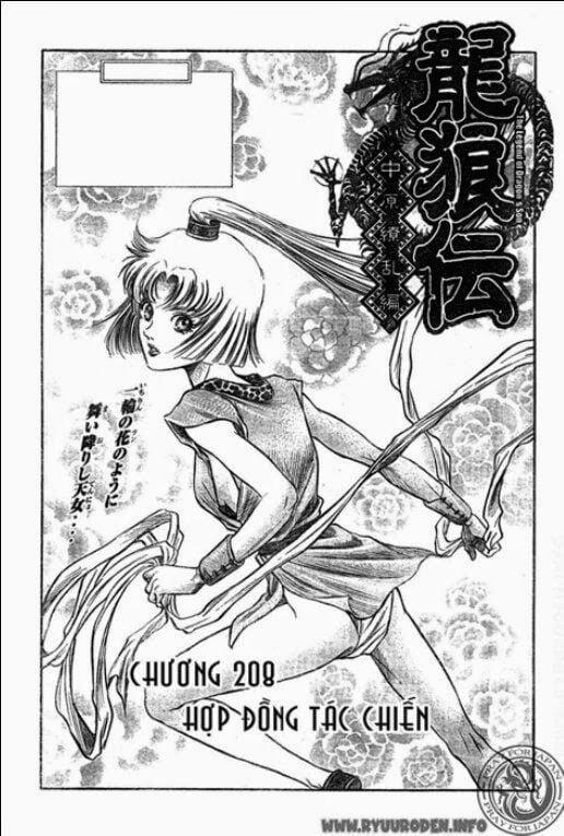 Chú Bé Rồng - Ryuuroden 208 trang 0