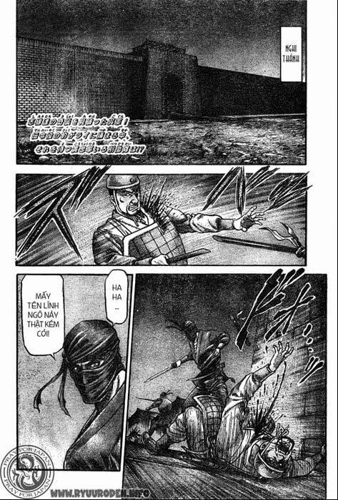 Chú Bé Rồng - Ryuuroden 211 trang 1