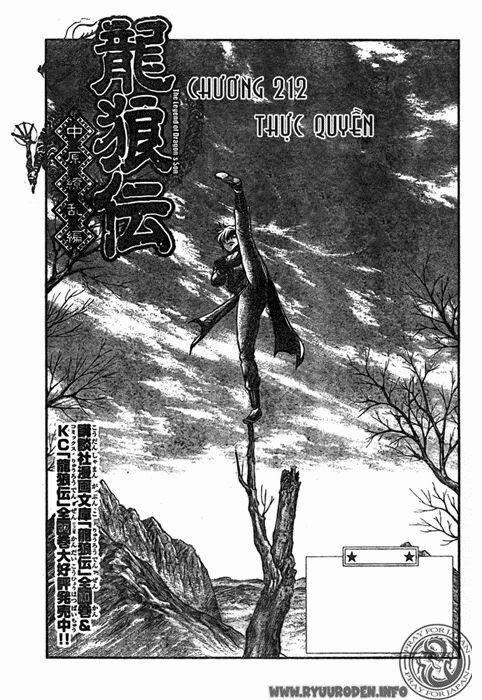 Chú Bé Rồng - Ryuuroden 212 trang 0