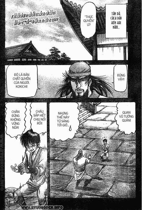 Chú Bé Rồng - Ryuuroden 212 trang 1