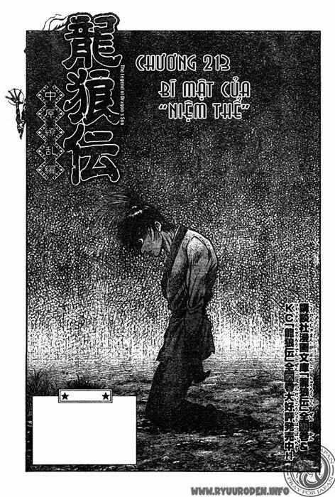 Chú Bé Rồng - Ryuuroden 213 trang 0