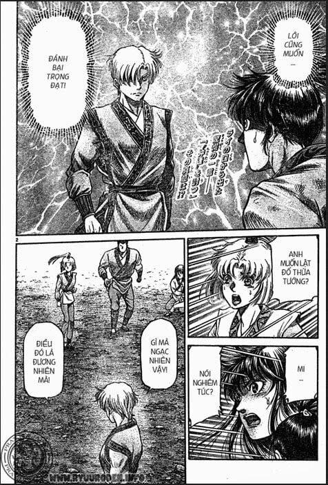 Chú Bé Rồng - Ryuuroden 214 trang 1