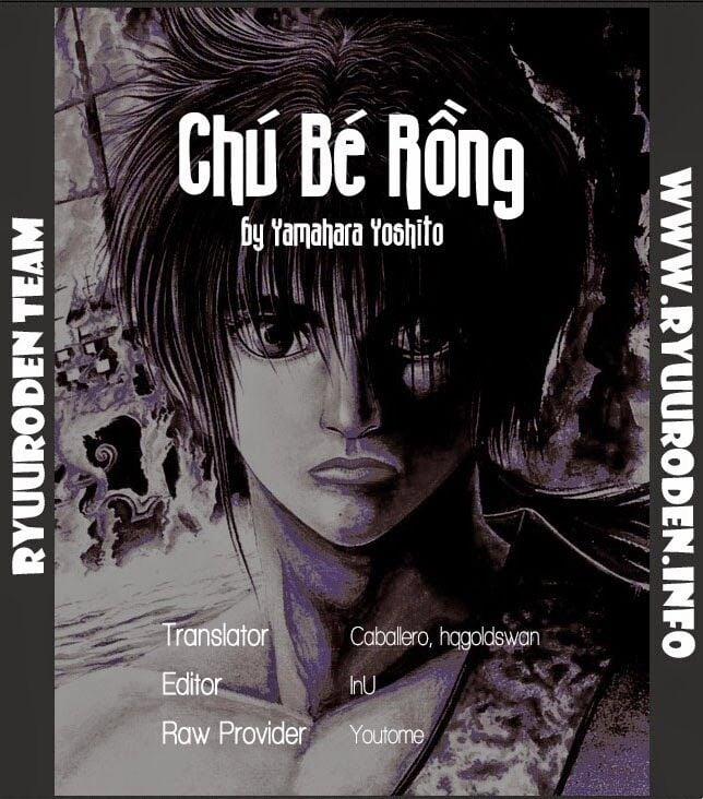 Chú Bé Rồng - Ryuuroden 215 trang 0