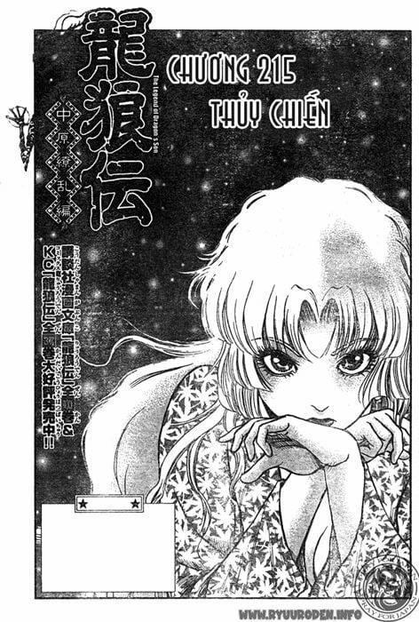 Chú Bé Rồng - Ryuuroden 215 trang 1