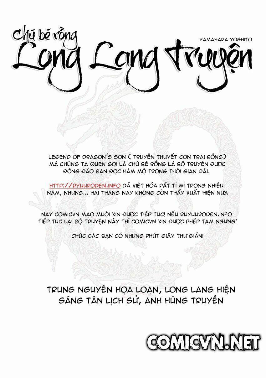 Chú Bé Rồng - Ryuuroden 219 trang 0