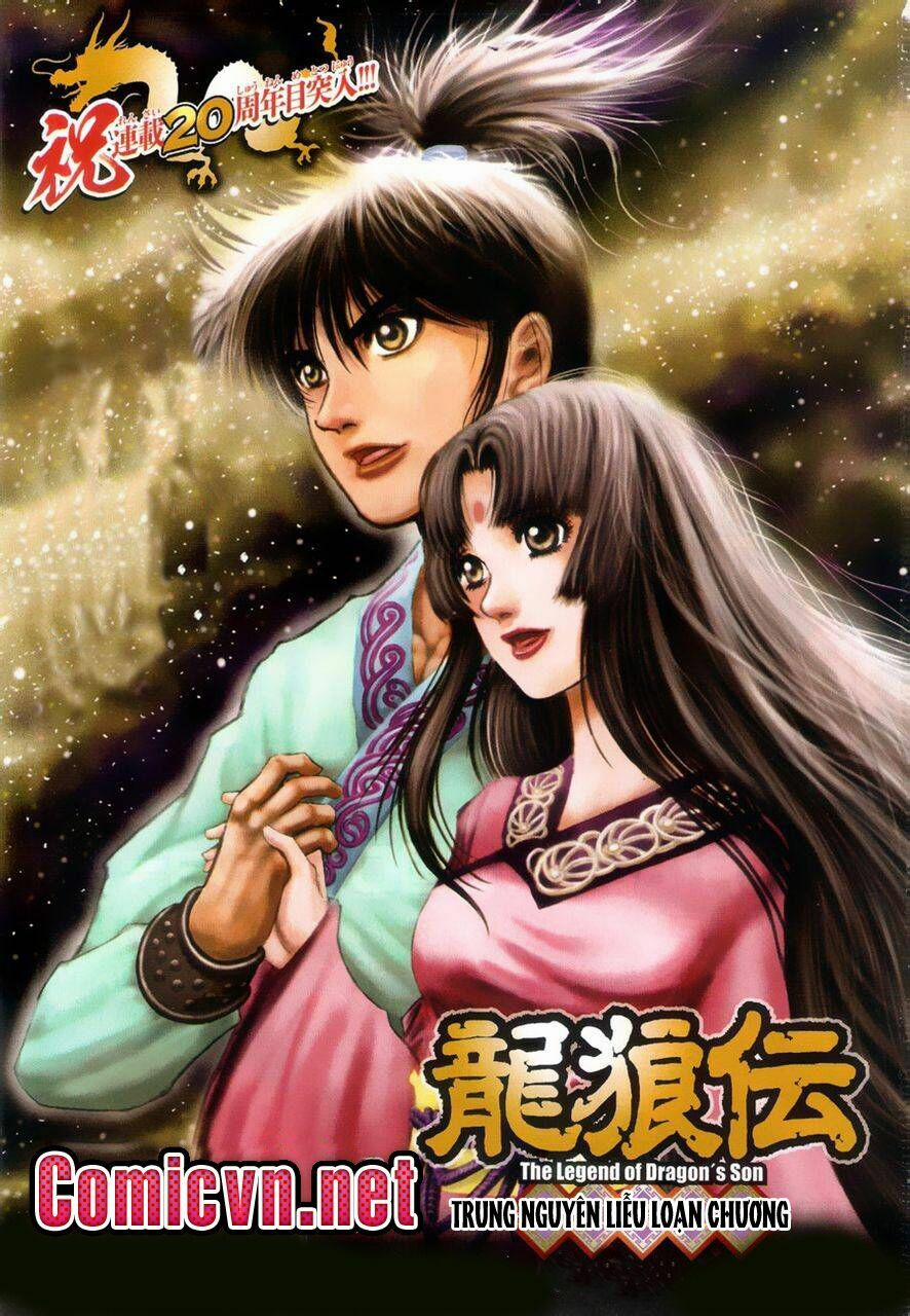 Chú Bé Rồng - Ryuuroden 219 trang 1
