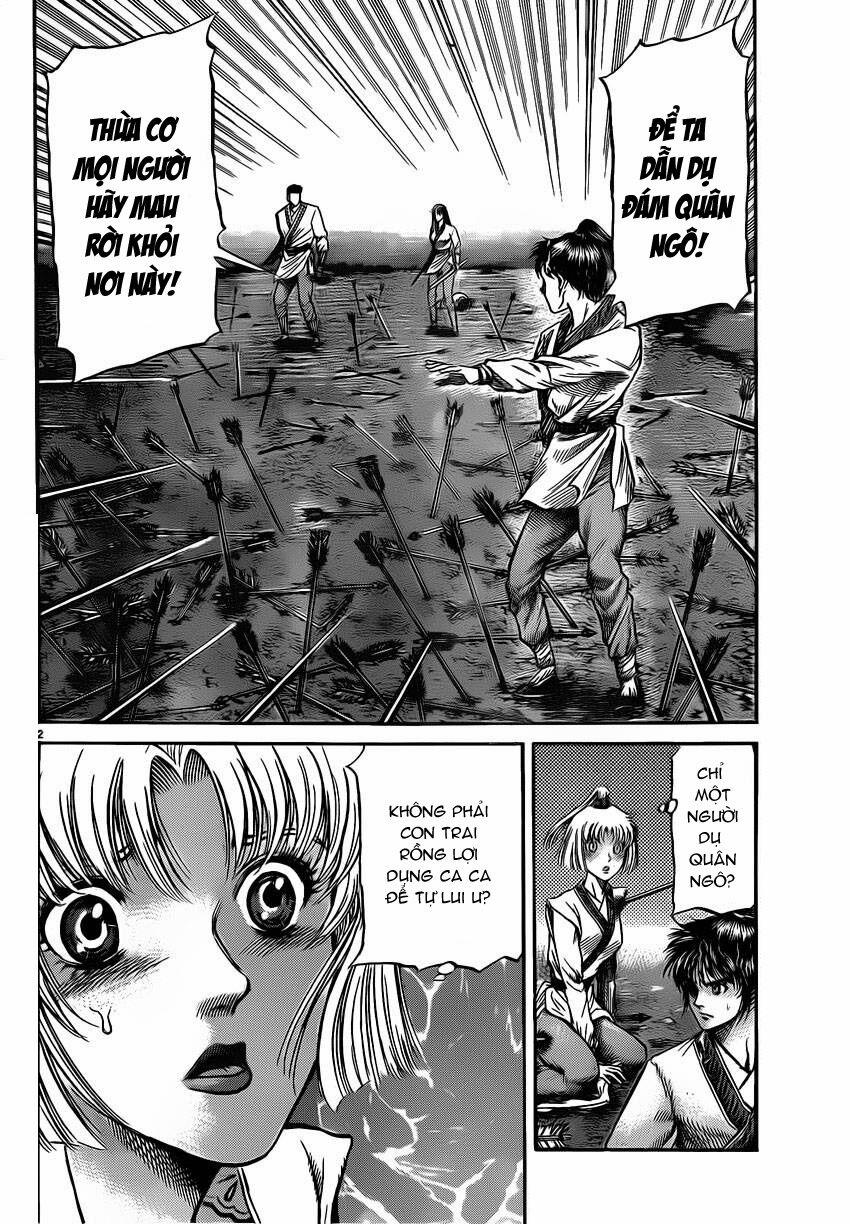 Chú Bé Rồng - Ryuuroden 220 trang 1