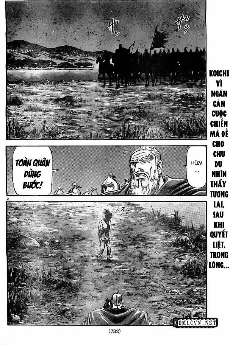 Chú Bé Rồng - Ryuuroden 223 trang 1