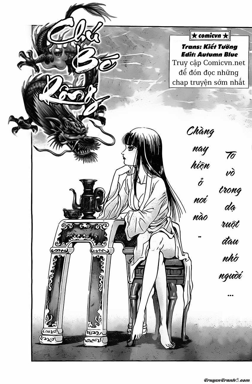 Chú Bé Rồng - Ryuuroden 225 trang 0