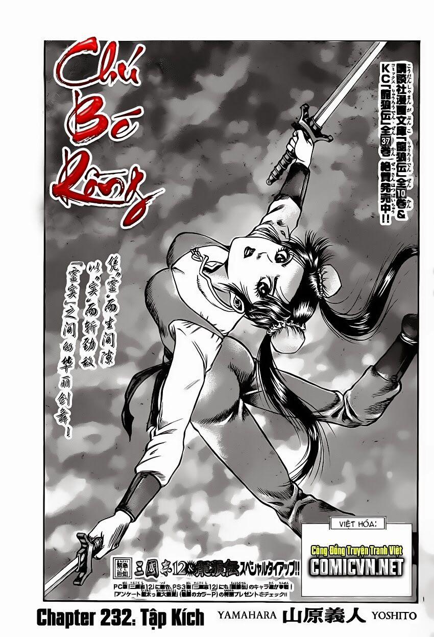 Chú Bé Rồng - Ryuuroden 232 trang 0