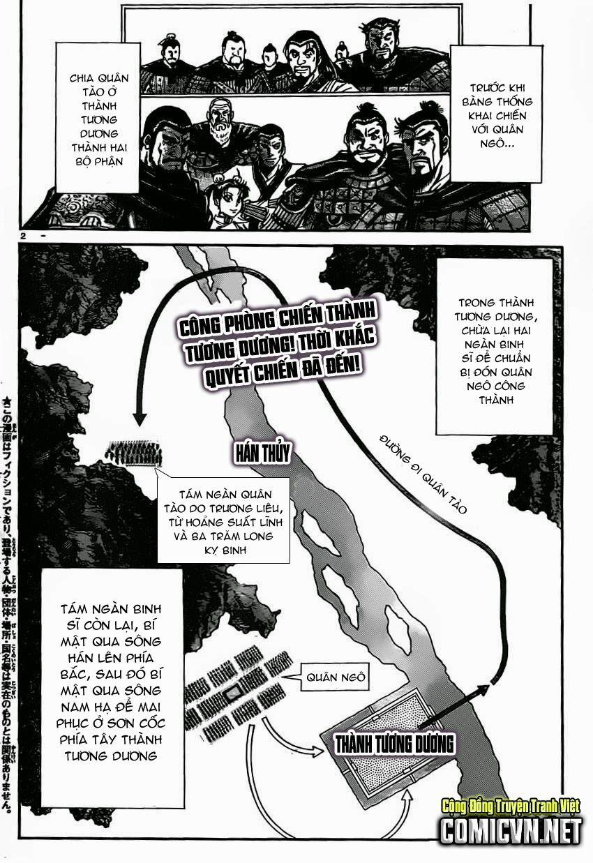 Chú Bé Rồng - Ryuuroden 233 trang 1
