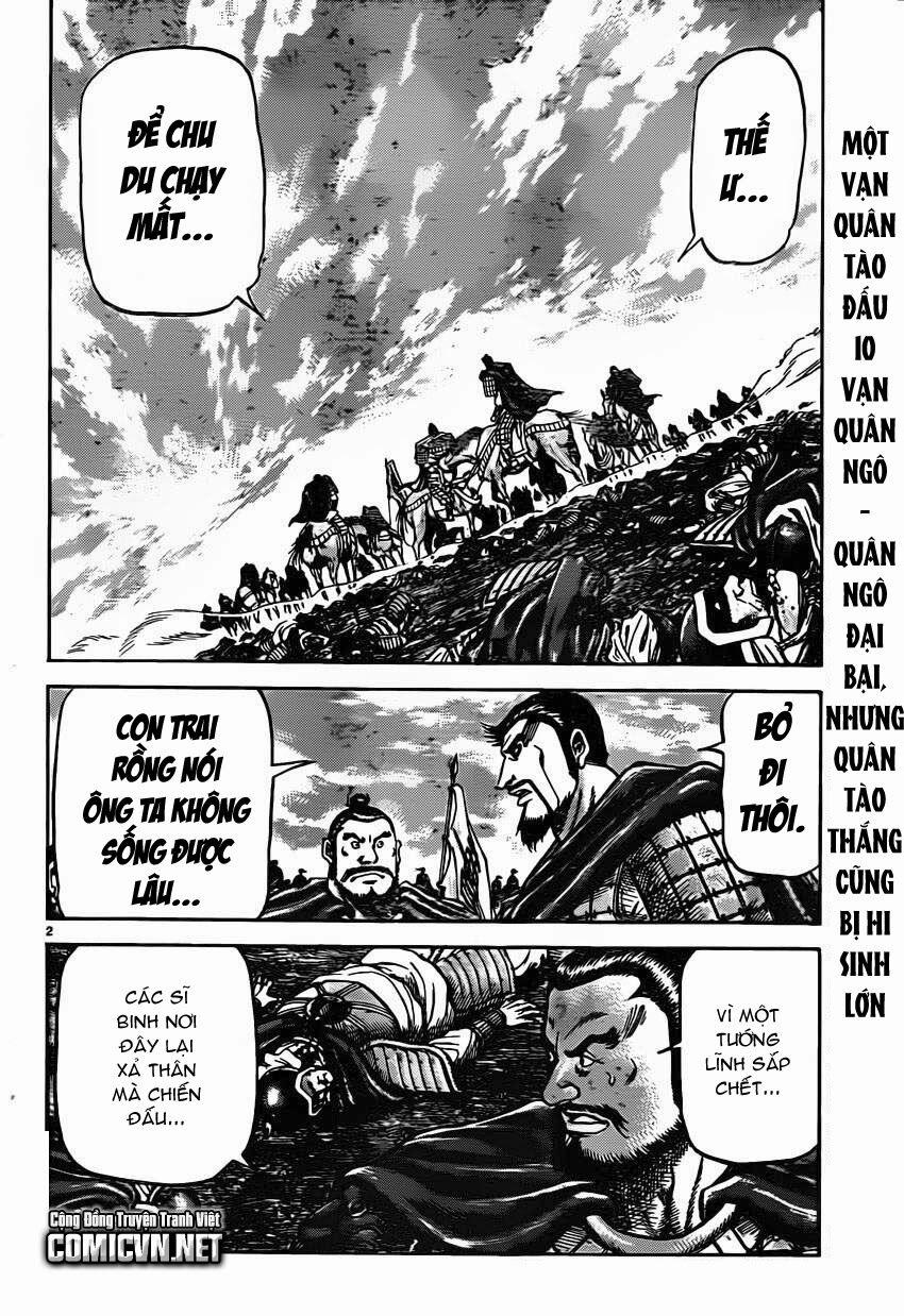 Chú Bé Rồng - Ryuuroden 234 trang 1