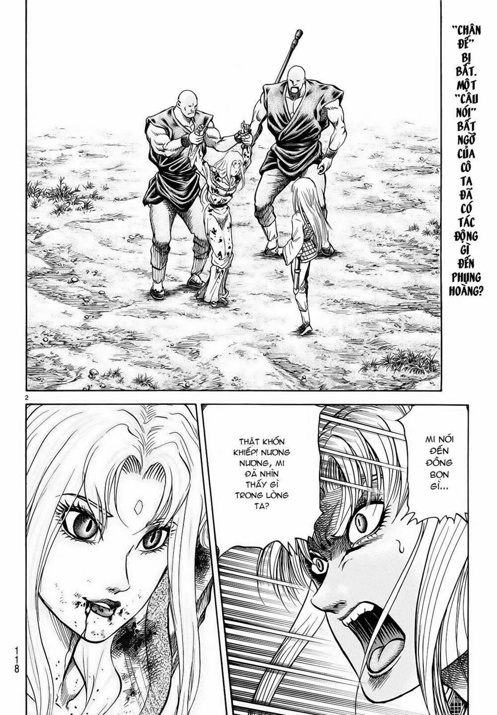 Chú Bé Rồng - Ryuuroden 255 trang 1