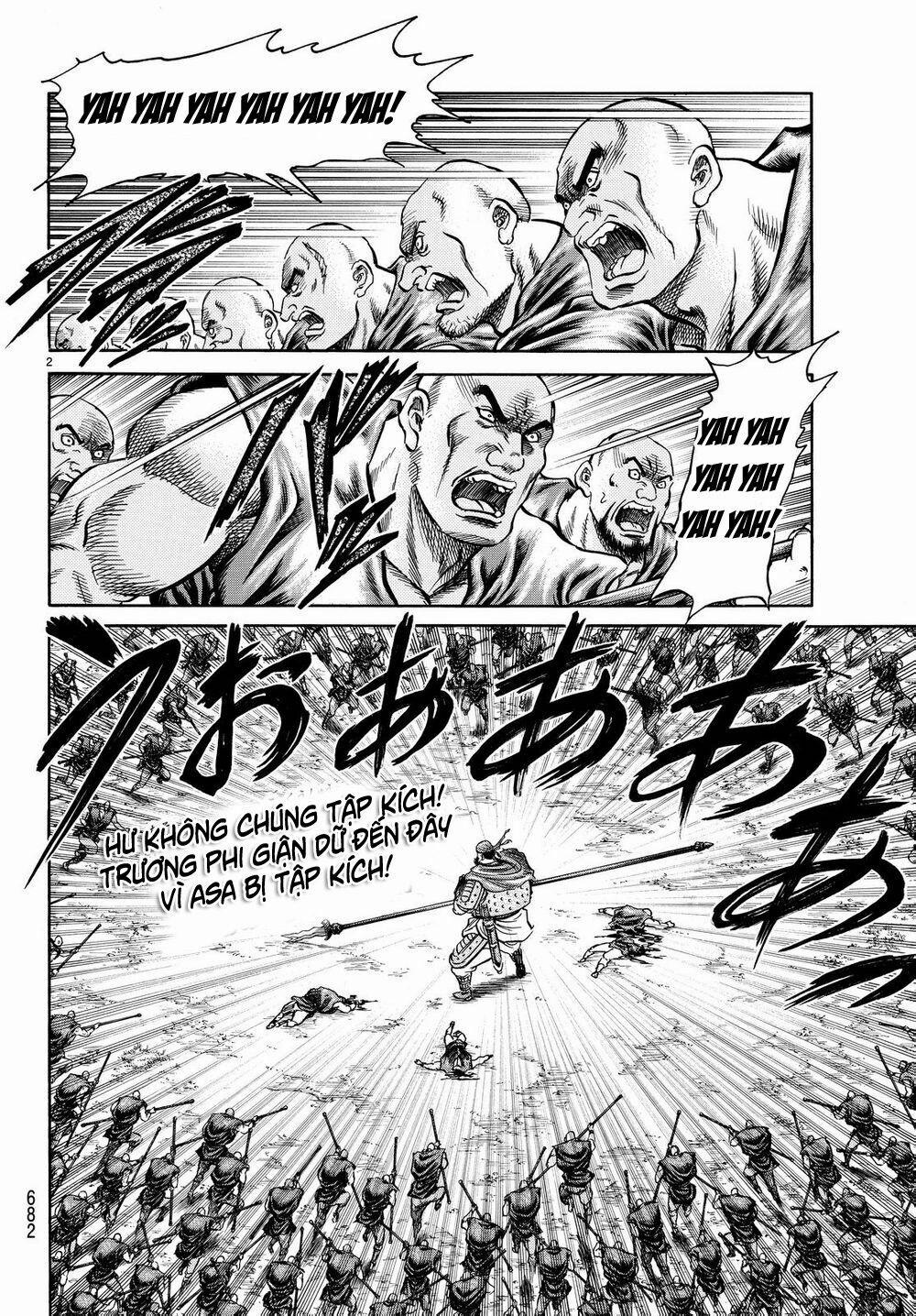 Chú Bé Rồng - Ryuuroden 257 trang 1