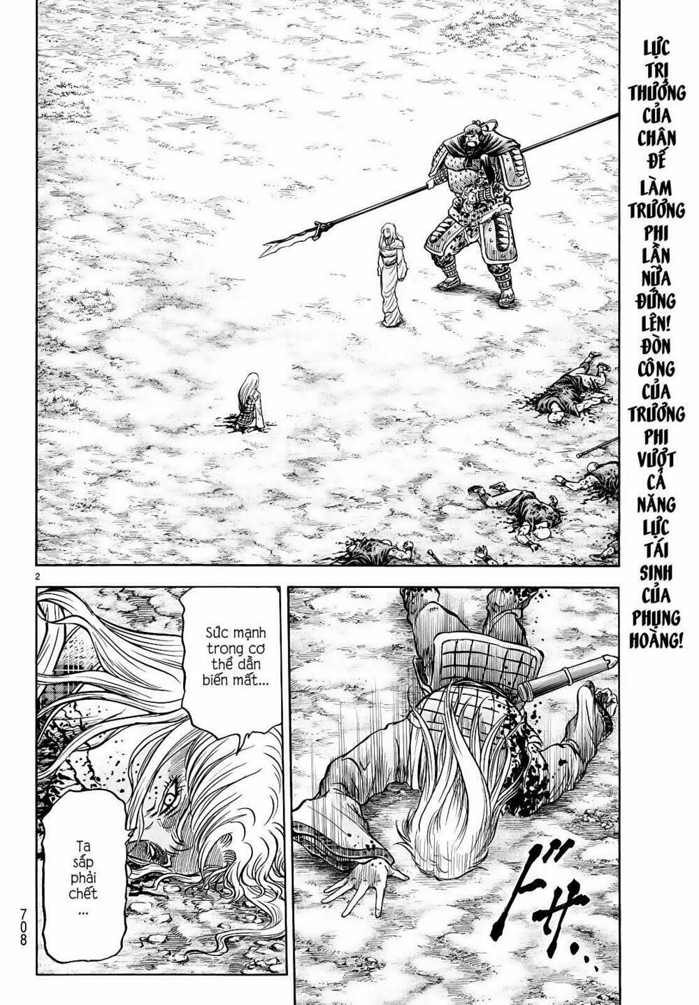 Chú Bé Rồng - Ryuuroden 262 trang 0