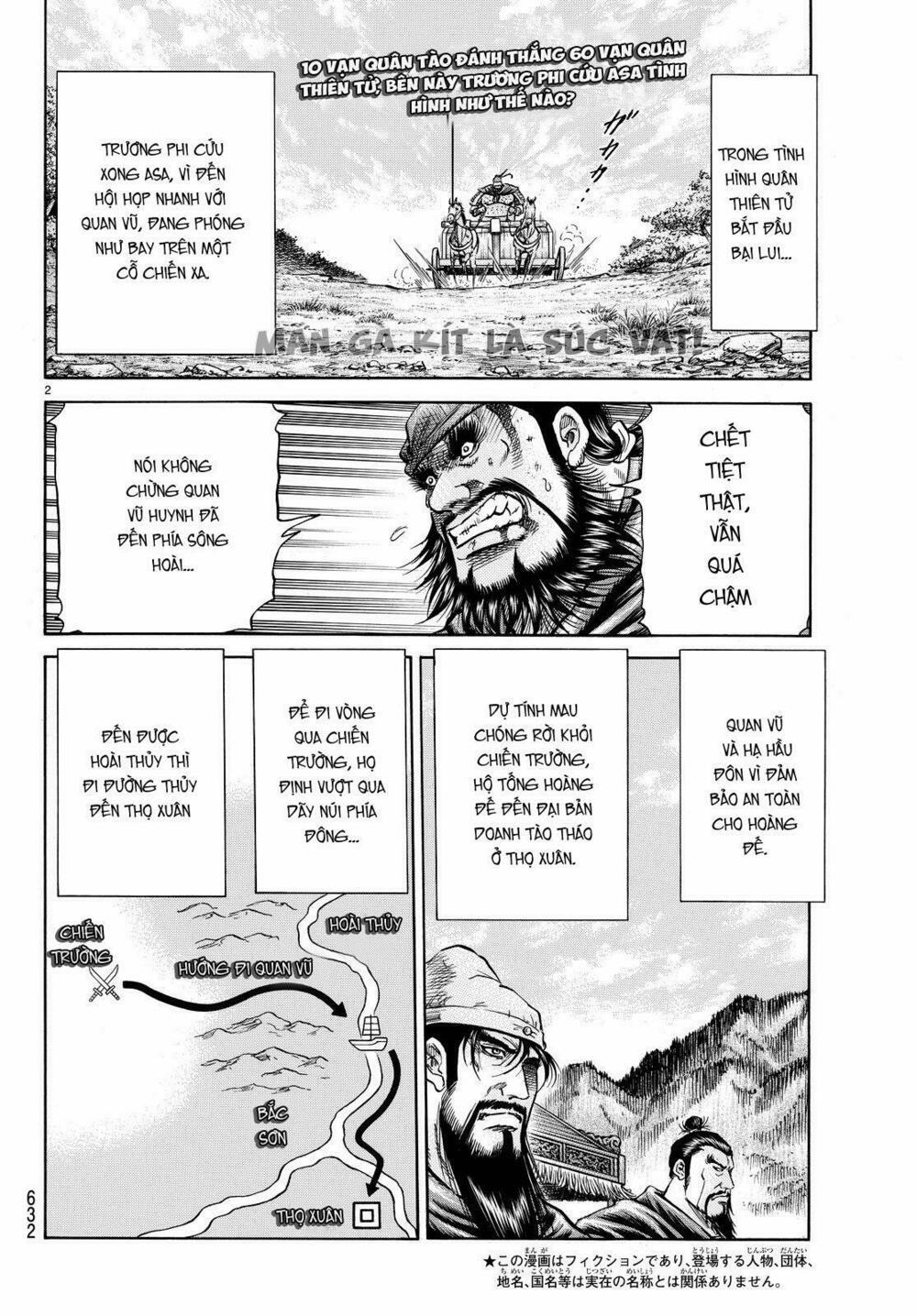 Chú Bé Rồng - Ryuuroden 264 trang 1