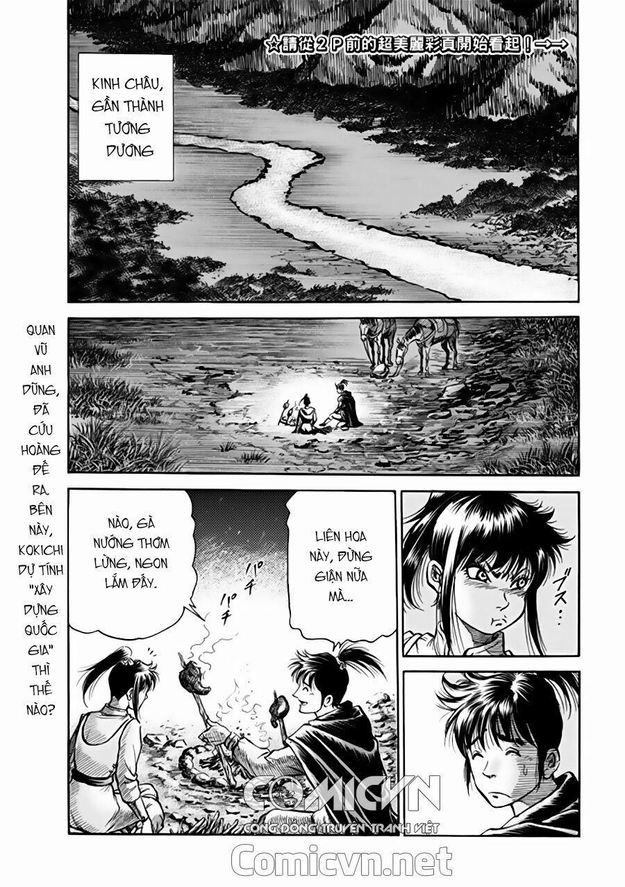 Chú Bé Rồng - Ryuuroden 271 trang 1