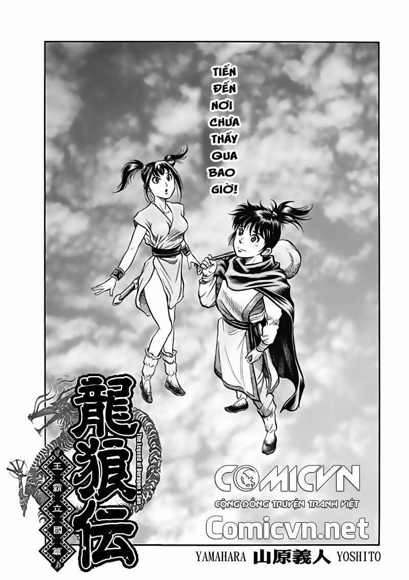 Chú Bé Rồng - Ryuuroden 273.2 trang 0