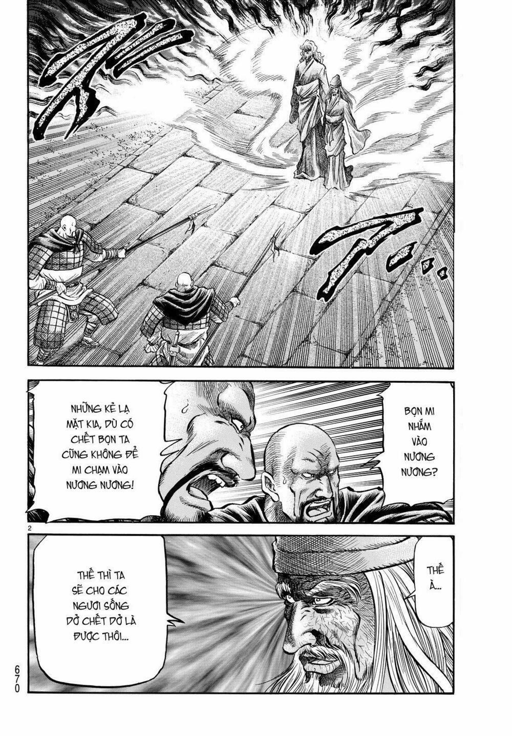 Chú Bé Rồng - Ryuuroden 274 trang 1