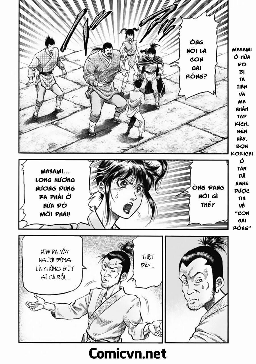 Chú Bé Rồng - Ryuuroden 275 trang 1